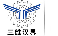 通運(yùn)人力資源（兗州）分公司