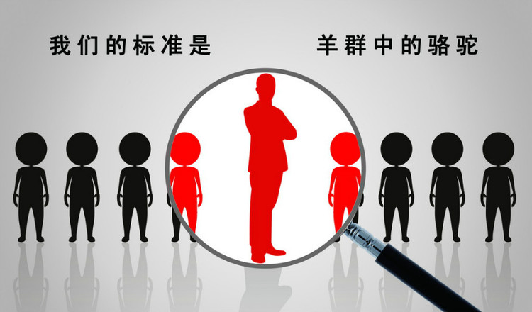 派遣新政，企業(yè)勞務用工應對之策