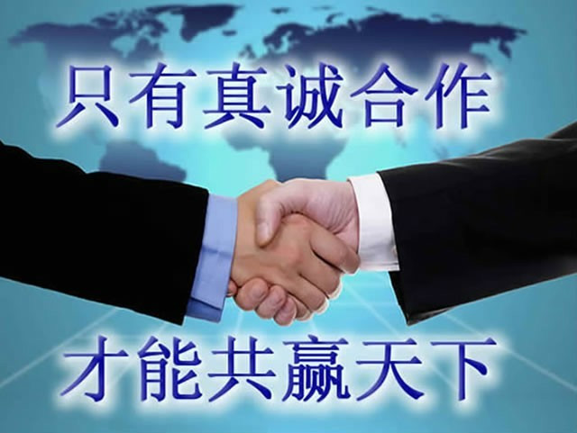 如何有效使用勞務(wù)派遣，實(shí)現(xiàn)共贏