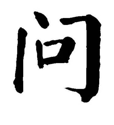 勞務(wù)派遣期限是多長？
