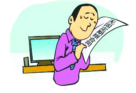 訂立無固定期限勞動合同的主動權(quán)在誰手里？